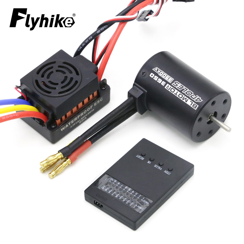 Esc Waterproof 60A - Nowa aktualizacja wodoodporny 3650 3900KV bezszczotkowy
