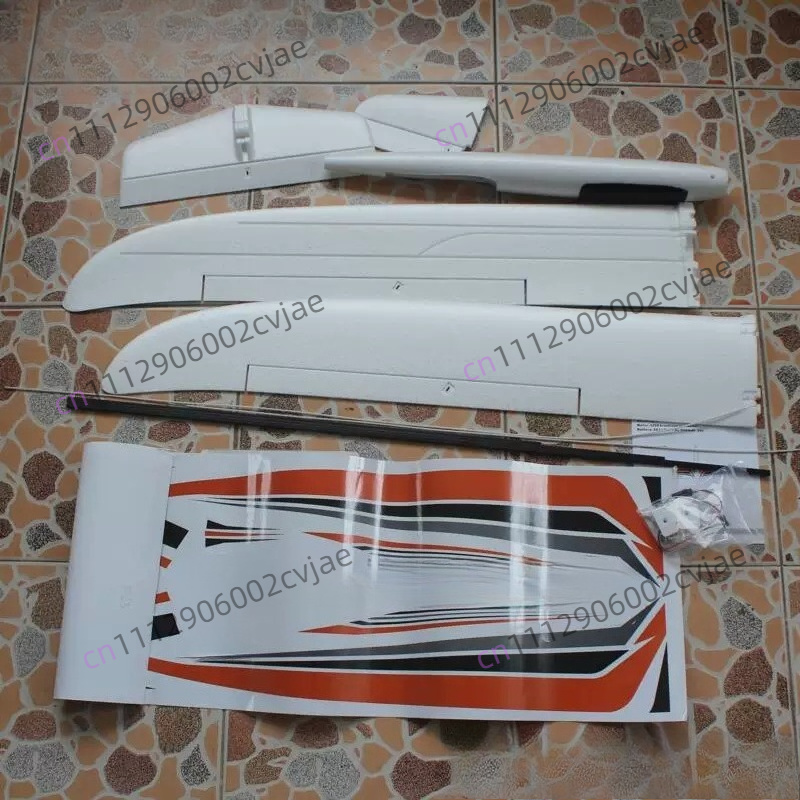 U-glider 1500mm Rozpiętość Skr – Rc Hobby Kit recenzja i cena