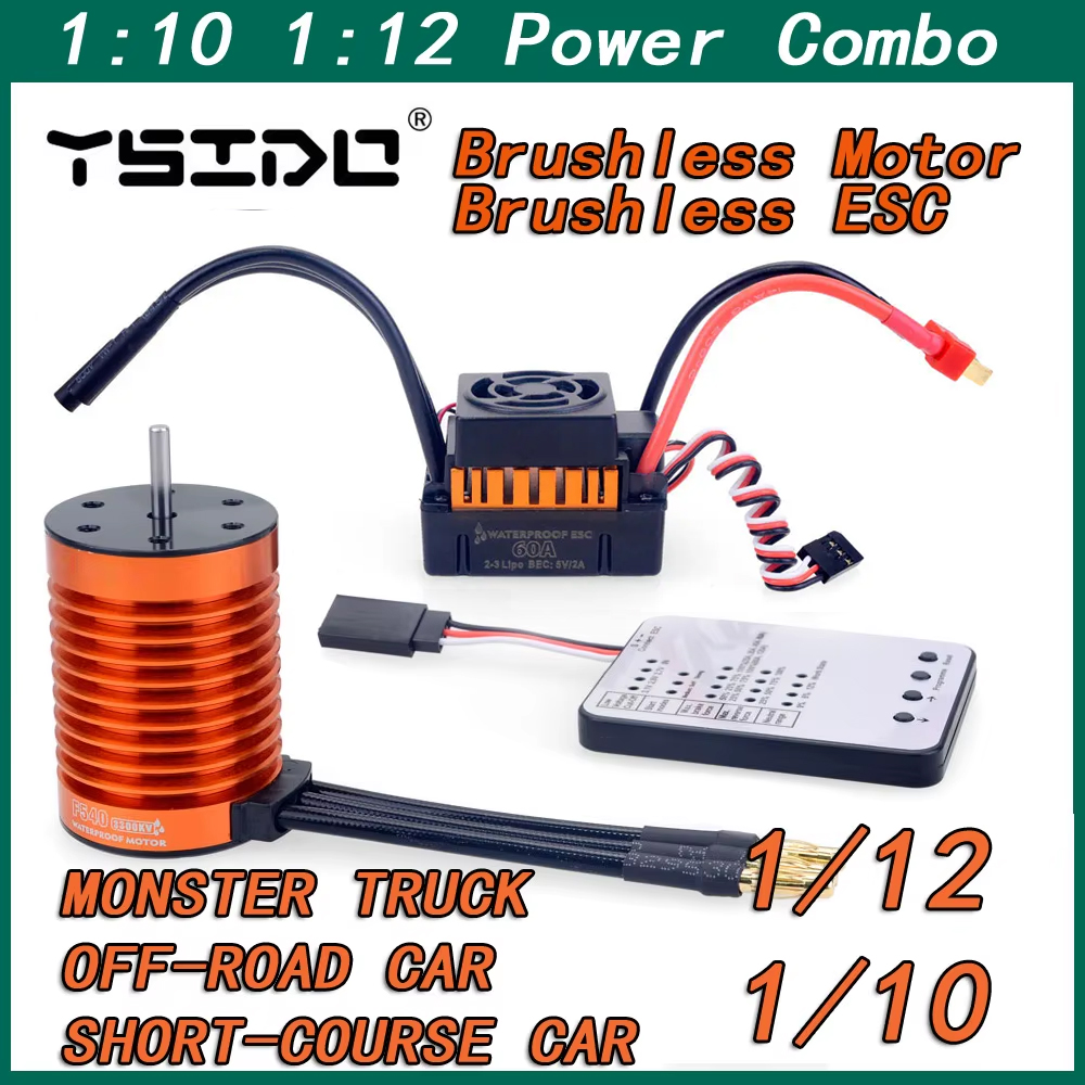 1/10 1/12 1/14 RC część wodood – Esc Waterproof 60A recenzja i cena